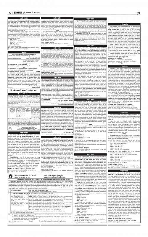 Pimpri  6 may 2025_008