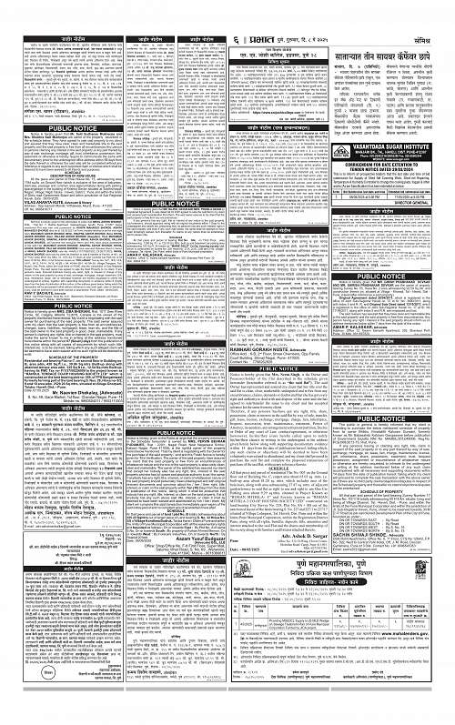 Pimpri  8 May 2025_006