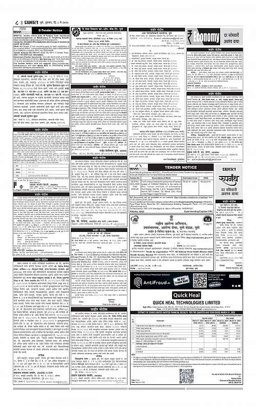 Pimpri  8 May 2025_008