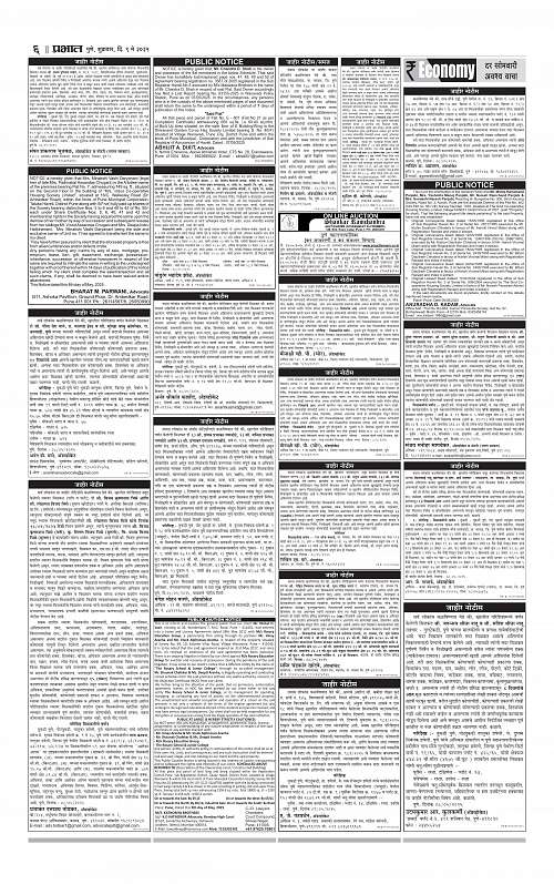 Pimpri  9 May 2025_006