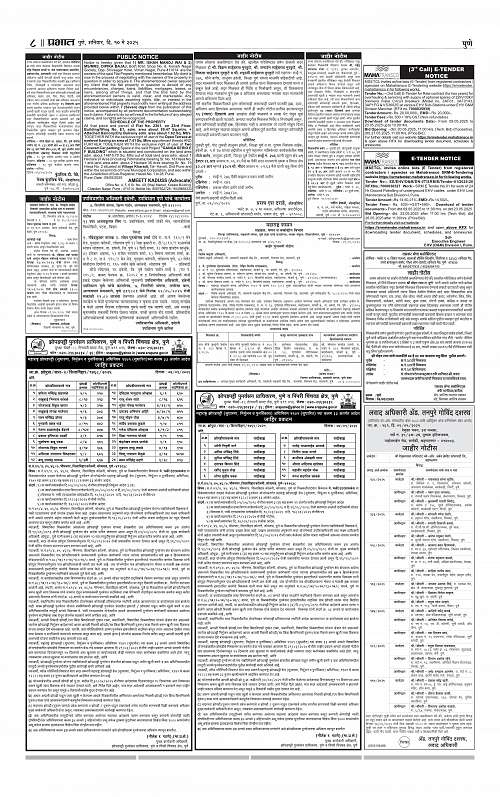 Pimpri  10 May 2025_008