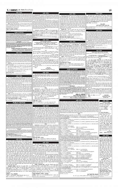 Pimpri  27 May 2025_006