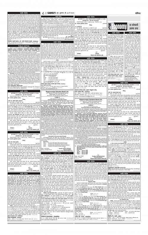 Pimpri  30 May 2025_008