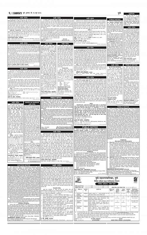 Pimpri 19 may 2025_006