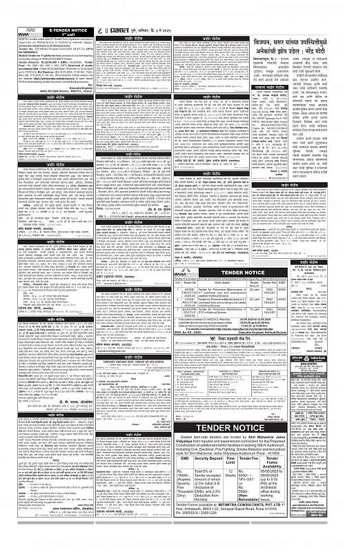 Pimpri 03 May 2025_008