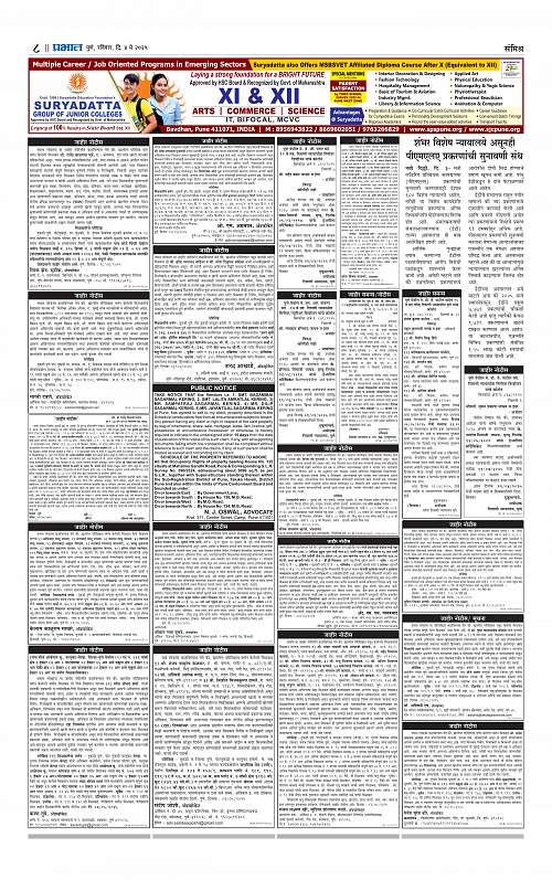 Pimpri  4 May 2025_008