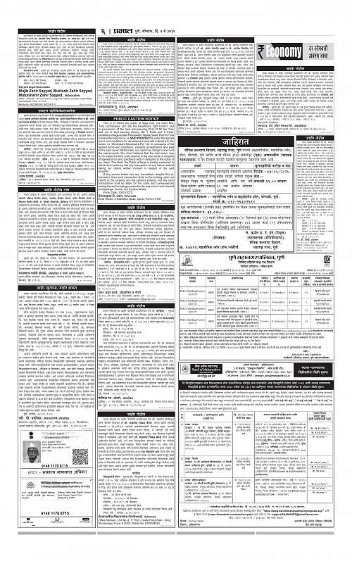 Pimpri  5 may 2025_006