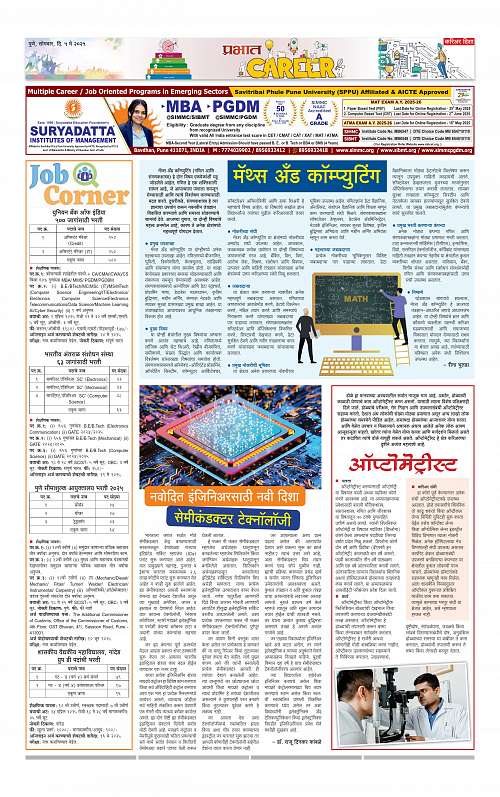 Pimpri  5 may 2025_010