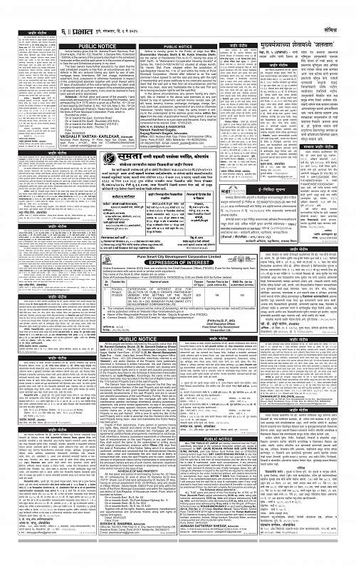Pimpri  6 may 2025_006