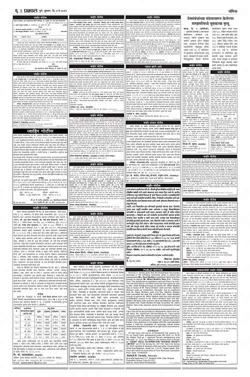 Pimpri_07May_2025_006