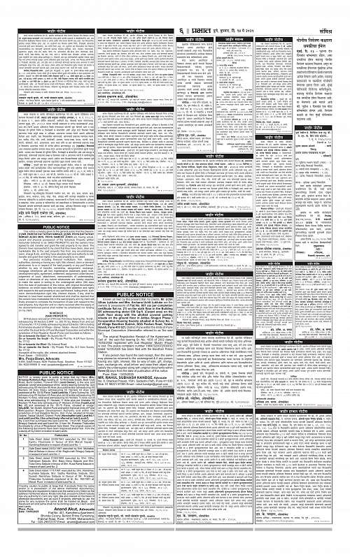 Pimpri 14 May 2025_006