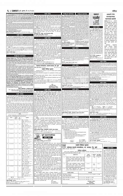 Pimpri  16 May 2025_006