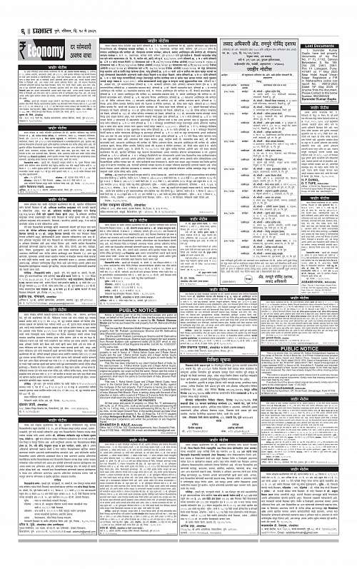 Pimpri 18 May 2025_006