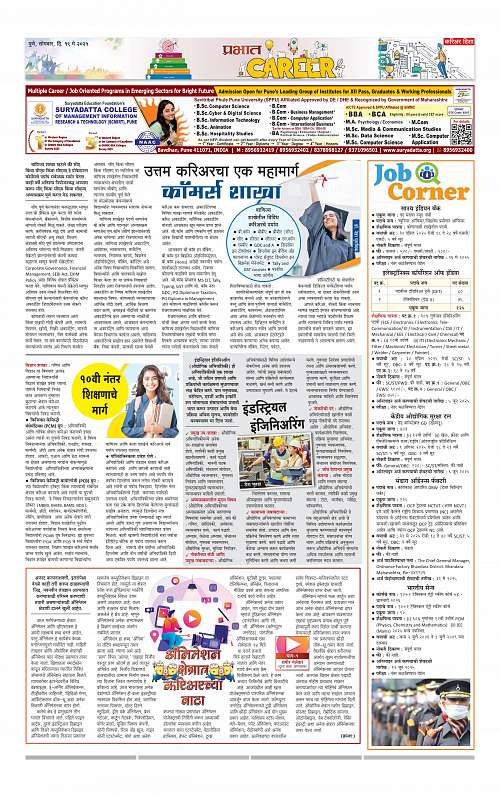 Pimpri 19 may 2025_010