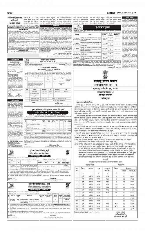 Pimpri  21 May 2025_007
