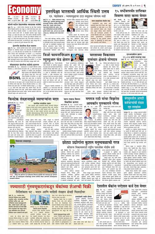 Pimpri_28MAY_2025_009
