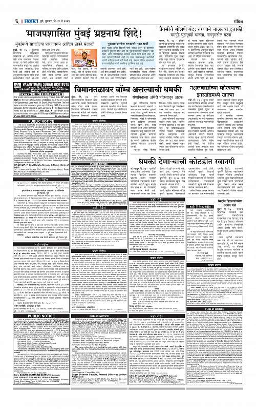 City  28 May 2025_006