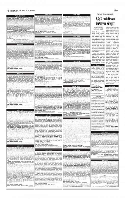 City 18 June 2025_006