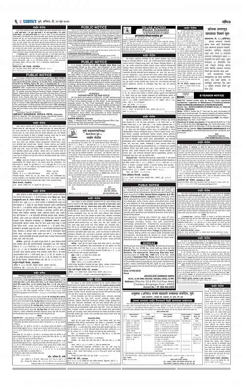 Pimpri  21 June 2025_006