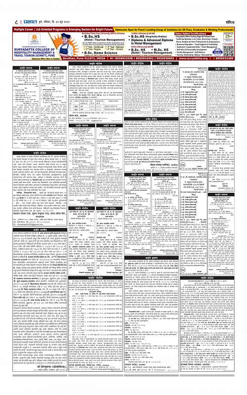 Pimpri  22 June 2025_008